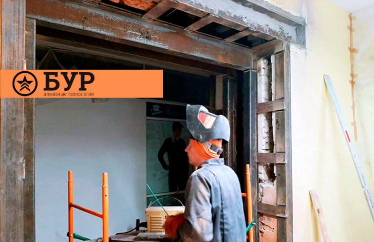 usilenie-proema-metallom